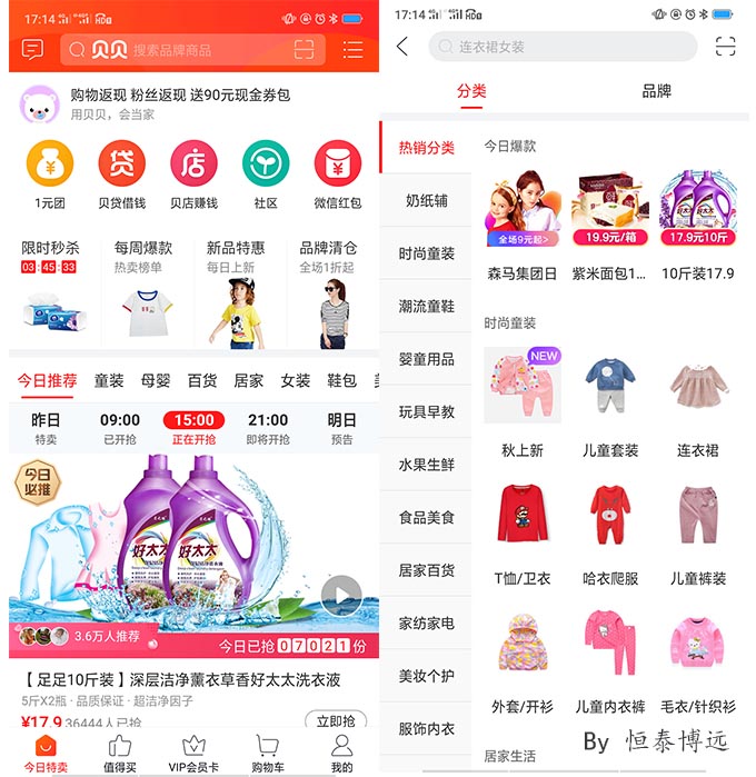 微信图片_20180523155403.jpg